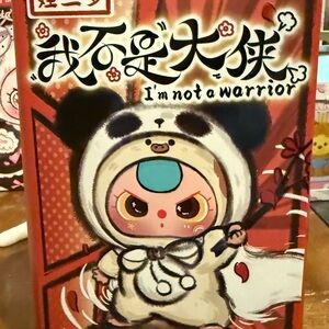 Baby Three – I'm Not a Warrior